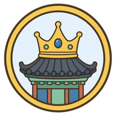 도청소재지 도장